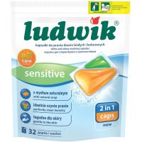 Капсули для прання Ludwik Sensitive 2 в 1 для білих та кольорових речей 32 ш Фото