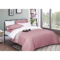 Пододеяльник MirSon Satin Stripe 30-0007 + 30-0001 Beatrisa 143х210 см Фото