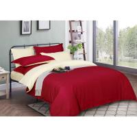 Пододеяльник MirSon Satin Stripe 30-0018 + 30-0002 Karimi 175х210 см Фото