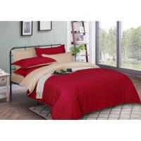 Пододеяльник MirSon Satin Stripe 30-0018 + 30-0004 Jenadi 200х220 см Фото