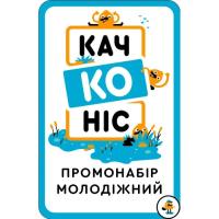 Настольная игра YellowBox Качконис Промонабор Молодежный Фото