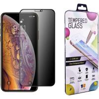 Скло захисне Drobak Anti Spy iPhone 11 Apple Фото