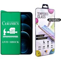 Стекло защитное Drobak glass-film Ceramics Apple iPhone 12 Pro Max Фото