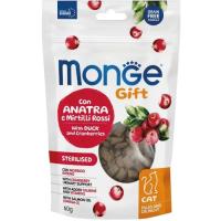 Лакомство для котов Monge Gift Cat Sterilised с уткой и клюквой 60 г Фото