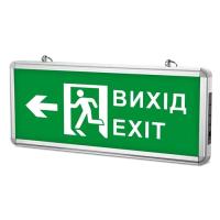 Светильник TITANUM LED аварійний ВИХІД ЗІ СТРІЛКОЮ двосторонні Фото