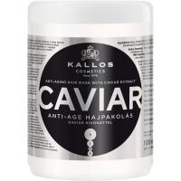 Маска для волос Kallos Cosmetics Caviar для відновлення волосся з екстрактом чорної Фото