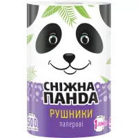 Паперові рушники Сніжна Панда Jumbo Roll 2 шари 500 аркушів 1 рулон Фото