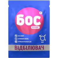 Отбеливатель БОС плюс OXI порошок кислородный 50 г Фото