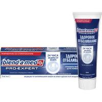 Зубна паста Blend-a-med Pro-Expert Здорове відбілювання 75 мл Фото