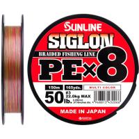 Шнур Sunline Siglon PE х8 150m 3.0/0.296mm 50lb/22.0kg Multi Co Фото