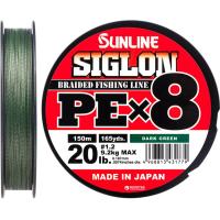 Шнур Sunline Siglon PE х8 150m 1.2/0.187mm 20lb/9.2kg Dark Gree Фото