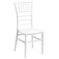 Кухонный стул Tilia Tiffany-H біла слонова кістка / біла слонова кістк Фото