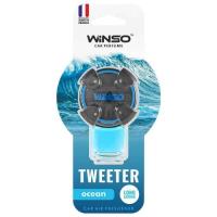 Ароматизатор для автомобиля WINSO Tweeter Ocean 8мл Фото