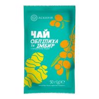 Чай Асканія Обліпиха та імбир концентрований в саше 50 г Фото