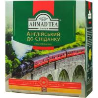 Чай Ahmad Tea Англійська до сніданку 100х2 г Фото