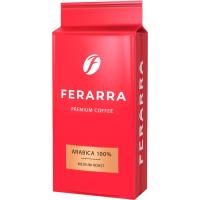 Кофе Ferarra Caffe 100% Arabica молотый 250 г Фото