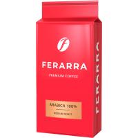 Кава Ferarra Caffe 100% Arabica мелена 250 г Фото