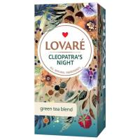 Чай Lovare "Cleopatra’s night" 24х1.5 г Фото