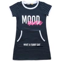 Платье детское First kids в полоску Фото