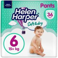 Подгузники Helen Harper SoftDry XL Розмір 6 (+15 кг) 36 шт (5411416061229) Фото