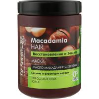 Маска для волосся Dr. Sante Macadamia Hair Відновлення та захист 1000 мл Фото