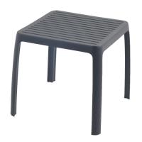 Стол садовый PAPATYA к шезлонгу Wave антрацитовый Фото