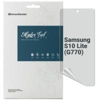 Плівка захисна Armorstandart Matte Samsung S10 Lite (G770) Фото