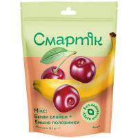 Сухофрукти Смартік Мікс Банан слайси + Вишня половинки 12.5 г Фото