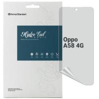 Плівка захисна Armorstandart Matte Oppo A58 4G Фото