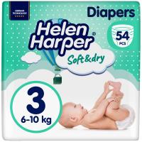 Підгузки Helen Harper SoftDry New Midi Розмір 3 (6-10 кг) 54 шт Фото