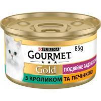 Вологий корм для кішок Purina Gourmet Gold. Подвійне задоволення з кроликом і печінкою 8 Фото