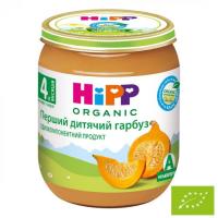 Детское пюре HiPP Первая детская тыква 125 г Фото