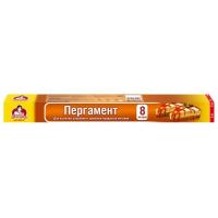 Бумага для выпечки пергаментная Помічниця Силиконизированная 38 см х 8 м Фото