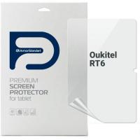 Пленка защитная Armorstandart Oukitel RT6 Фото