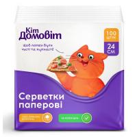 Салфетки столовые Кіт Домовіт 1 слой 24х24 см Белые 100 шт. Фото