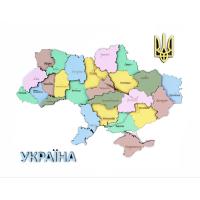 Набор для творчества Rosa Talent Мапа України 3D пастельні кольори 30.5х37.5 Фото