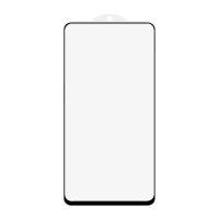 Стекло защитное Drobak Matte Ceramics Samsung Galaxy A54 Фото