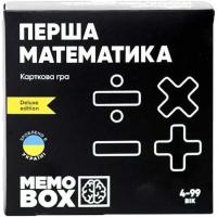 Настільна гра JoyBand MemoBox Delux Перша математика Фото