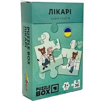 Пазл JoyBand набор Доктора 36 элементов Фото