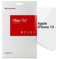 Плівка захисна Armorstandart Apple iPhone 15 Фото