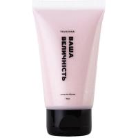 Маска для лица Tsukerka Ваше величество 75 мл Фото