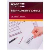 Етикетка самоклеюча Axent 70x42,4 (21 на листі) с/кл (100 листів) Фото