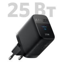 Зарядное устройство Anker PowerPort 312 - 25W USB-C Black Фото