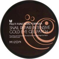 Патчи под глаза Mizon Snail Repair Intensive Gold Eye Gel Patch Гідрогел Фото