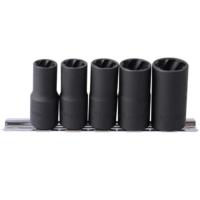 Набор торцевых головок KING TONY для снятия поврежденных гаек 12-19 мм, 5 шт. Фото