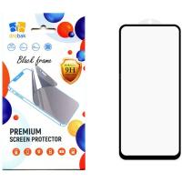 Скло захисне Drobak Motorola Moto Edge 20 Lite Фото