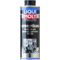 Автомобильный очиститель Liqui Moly PRO-LINE MOTORSPULUNG 0,5л Фото