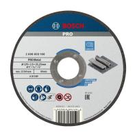 Круг отрезной Bosch Standard по металу 125 х 2.5мм, прямий Фото