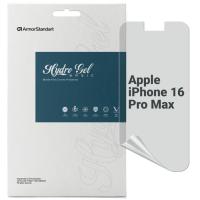 Плівка захисна Armorstandart Matte Apple iPhone 16 Pro Max Фото
