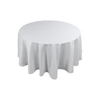 Скатерть Прованс Kelly белая 350х140 см Фото